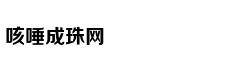 中国制造 | 贵州这座桥的施工难度超乎你想象